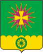 Escudo de Novovelichkovskaya