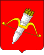 Escudo de Áchinsk