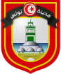 Escudo de Túnez