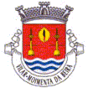 Escudo de Vilar (Moimenta da Beira)
