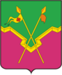 Escudo de Yéiskoye Ukrepléniye