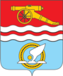 Escudo de Kamensk-Uralsky