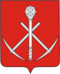 Escudo de Kiréyevsk