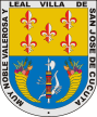 Escudo de San José de Cúcuta