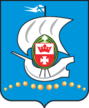 Escudo de Kaliningrado