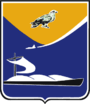 Escudo de Ajtúbinsk