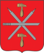 Escudo de TulaТула