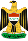 Escudo de armas de Iraq