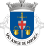 Escudo de São Jorge de Arroios