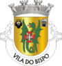 Escudo de Vila do Bispo