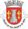 Escudo de Vila Franca de Xira