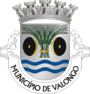Escudo de Valongo