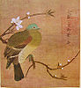 Paloma en una rama de melocotonero, por el Emperador Huizong de la Dinastia Song del norte Song.