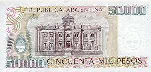 Argentina 50000 Peso Ley B.jpg