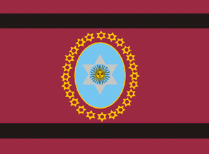 Flag of Salta province in Argentina.gif