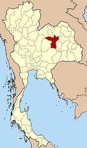 Situación de Provincia de Khon Kaen